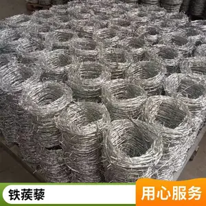 ����������˿�� �ȶ�п160mm˫�ɴ��� ������˿����