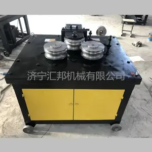 ��ܻ� ����Բ�������� ȫ�Զ���ܻ���Ƶ