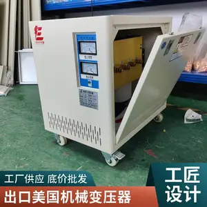 ��ѹ���Ʊ�ѹ��120v��220v110v SBK-8kva10kva12kva