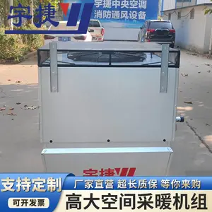 ��ů�͸ߴ�ռ��� ����ˮϵͳ �Ӻ���п�� ���� ������