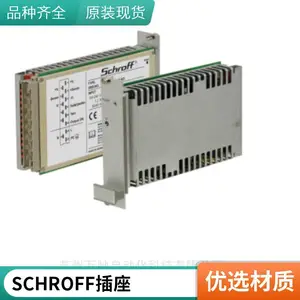 �¹� nVent SCHROFF ��Դ13105007 PSM 112 OVP10HP ԭ������