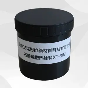 高品质艾克思维水性石墨烯散热涂料（高温型）XT-302 可定制