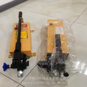 �ֶ�Һѹ��վ SYB-2SС����ѹ��ѹ�� ��ѹ��Яʽ˫��Һѹ�ֶ���