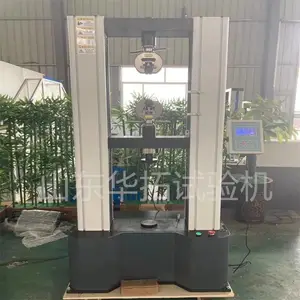 山东华拓供应2吨20kn电子万能试验机 电子拉力试验机 撕裂强度试验机 测试机