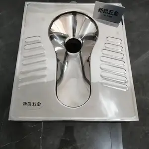 不锈钢蹲便器节水葫芦型厕具四周冲水大便器存水弯蹲坑
