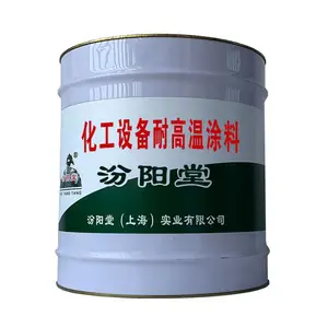 �����豸�͸���Ϳ�ϡ�����ˢ�͹�ͲͿװ�õ���ÿ����Ĥ��