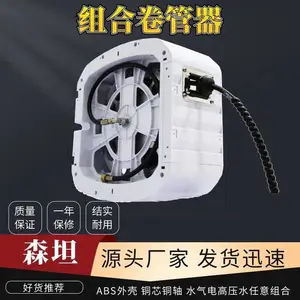 ɭ̹�Զ�����������ϴ��ϴ�������ƹ��豸��ϴ��ѹ�ľ���ST-G0614