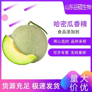 ���ܹ��㾫 ����ˮ�� ϴ������Ʒ��ױƷ������ԭ��