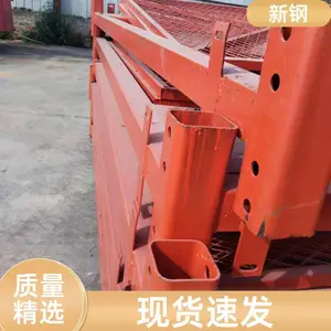 �㽶ʽʩ����ȫ���ݣ�������ʽ������֧�ֶ���