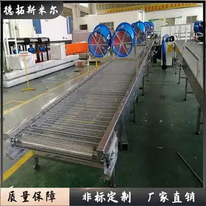 加密人字链网传送带不锈钢乙型网带输送机马蹄链传送机眼镜网链线