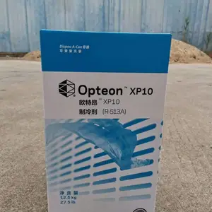 ͡��Tymbol�����M099/R438A