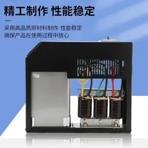 六安电流互感器JDZX9-35接线