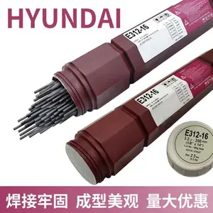 �����ִ�HYUNDAI S-900SP��M-12K(A-2)�񻡺�˿������