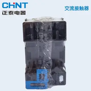 ��̩�Ӵ���CJX2-0910 CJX2-0901 CJX2-0904 CJX2-0908