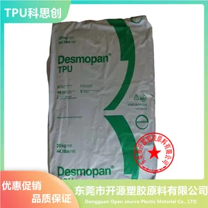 TPU 345X ��ĥ�� ע���� Desmopan �¹���˼���ݶ�
