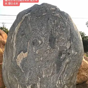 ��Ӧ÷������ ԰�ֻ���ʯ ��Ȼԭʯ���Ӣʯ��ɽ Уѵʯ