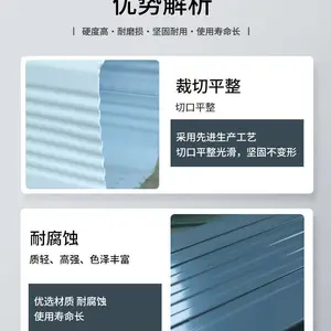 Դͷ�������� �ʸֻ�����ˮ�� ���ֹ�񣬿ɶ�����ɫ