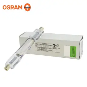 OSRAM欧司朗HTC 400-241 400W紫外线晒版探伤灯一套 UV胶水固化灯