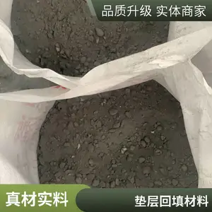 �Ἧ�ϻ����� ��������õ� ���� ȫ�칩Ӧ �������� ���ͽ�������ϵ��