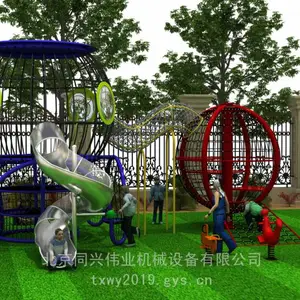 儿童户外爬网 景区木质组合滑梯 不锈钢螺旋滑梯 儿童秋千 户外攀爬架