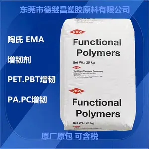 ��������ĸ������ ����TPE EMA AC 1820 ��ɫ������
