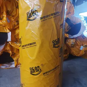 新皓橡塑板新皓橡塑管新皓难燃B1级橡塑河北新皓绝热材料有限公司