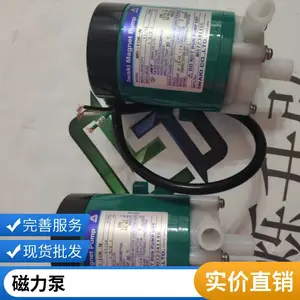 ����iwaki������MD-30R-115NL-02������MX�����ȶ�����ʴ������