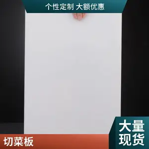 ����pp��ļӹ� �۱�ϩ�� ������ ˮ��� PE�� �в˰� ���ϰ����