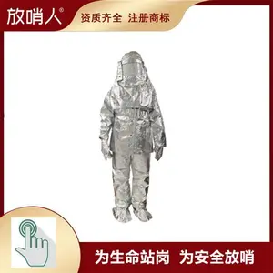 ������FSR0219�͸��·����� �������ȷ� �ͱ��ܻ��