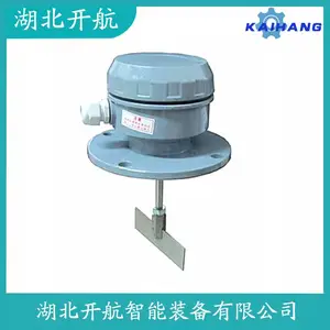 ALXG-6A堆煤传感器 开航