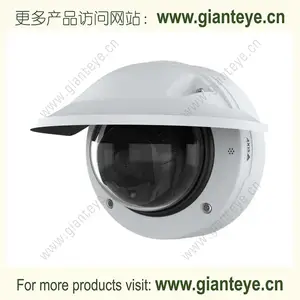 AXIS P3287-LVE P3288-LVE 半球摄像机 02984-001