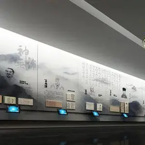 如何打造互动多媒体展厅，打造时的思路有哪些，请看一下四大类！