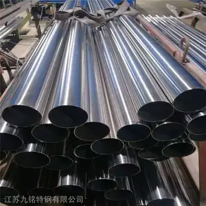 ��Ӧ���Ƹ�2507˫��ֺ��� 904L�͸�ʴ�Ͻ� 2205�Զ����ӹܦ�20-2000mm���� ��̽��