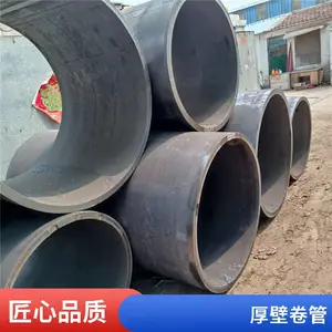 Q235B大口径直缝焊卷管 304不锈钢管 工业用厚壁直缝管