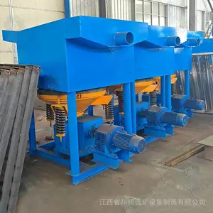 ��ݲ���̭�� �ؽ���������̭�� �������ʯ��̭��