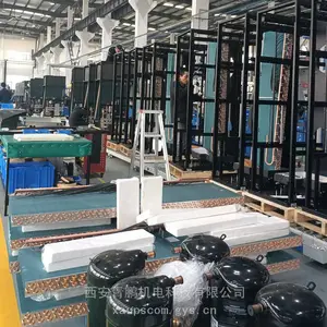 ��Ӧ���������ܿյ�25KW/30KW/40KW/50KW��װά��ά��