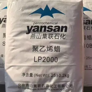 ��ɽʯ������ϩSX-105B LP2000 LP1000ͼƬ ����