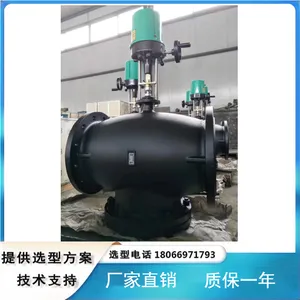 ���ŵ綯�� ��***�ȵ��� ֱ�г� ����ר�� �Ƶ�����