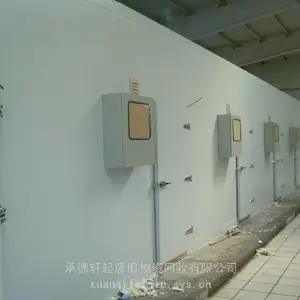 �� ��***�±�����ս��վ����������/�츣����