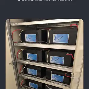 海志蓄电池HZY12-50FA前引型GEL电池12V50AH 直流屏/UPS电源配套