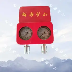 综采支架测压双表生产厂家