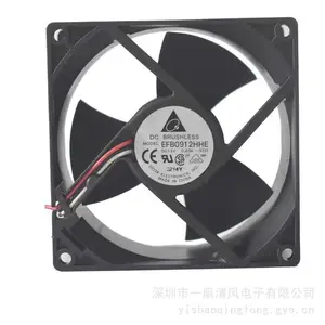 ��Ʒ̨�� ��Ҷ ɢ�ȷ��ȣ�DELTA)EFB0912HHE DC12V 0.63A����9238