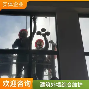 д�ְ칫¥�пղ�����ǽά�� Ʒ����� ����� ��������