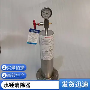 9000X-16P �����ˮ����������Ϲ�����ʹ������������ˮ�����