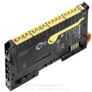 魏德米勒肪宽调制模块和步进电机模块UR20-1SM-50W-6DI2DO-P现货