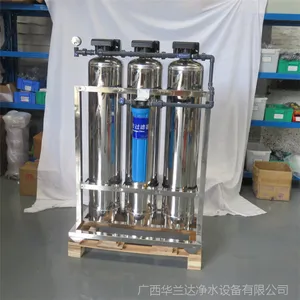 华兰达自来水过滤器 地下井水除氟设备 井水除铁除猛过滤器