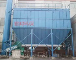 廊坊厂家现货LCMD型长袋脉冲除尘器