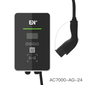EN+驿普乐氏 AC7000-AG-24 带屏刷卡运营版7kW交流充电桩 充电桩厂家直供