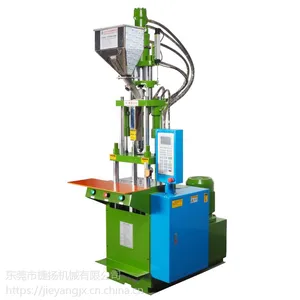 ��Ӧ�ʺ����������Դ�ߵ���ʽע�ܳ��ͻ�JY-350ST ��ʽע�ܻ�