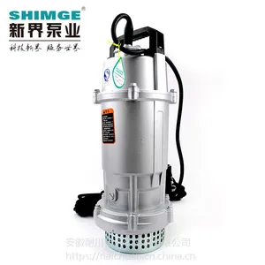 �½�Ǳˮ��QDX1.5-25-0.55L2ũ�ü���220Vũ���ȳ�ˮ��